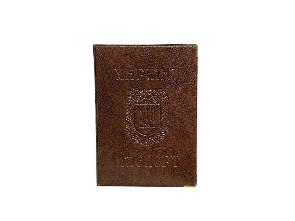 Обкладинка на паспорт України коричневий 02-Ра Герб шкірозамінник ТМ Tascom BP, фото 1