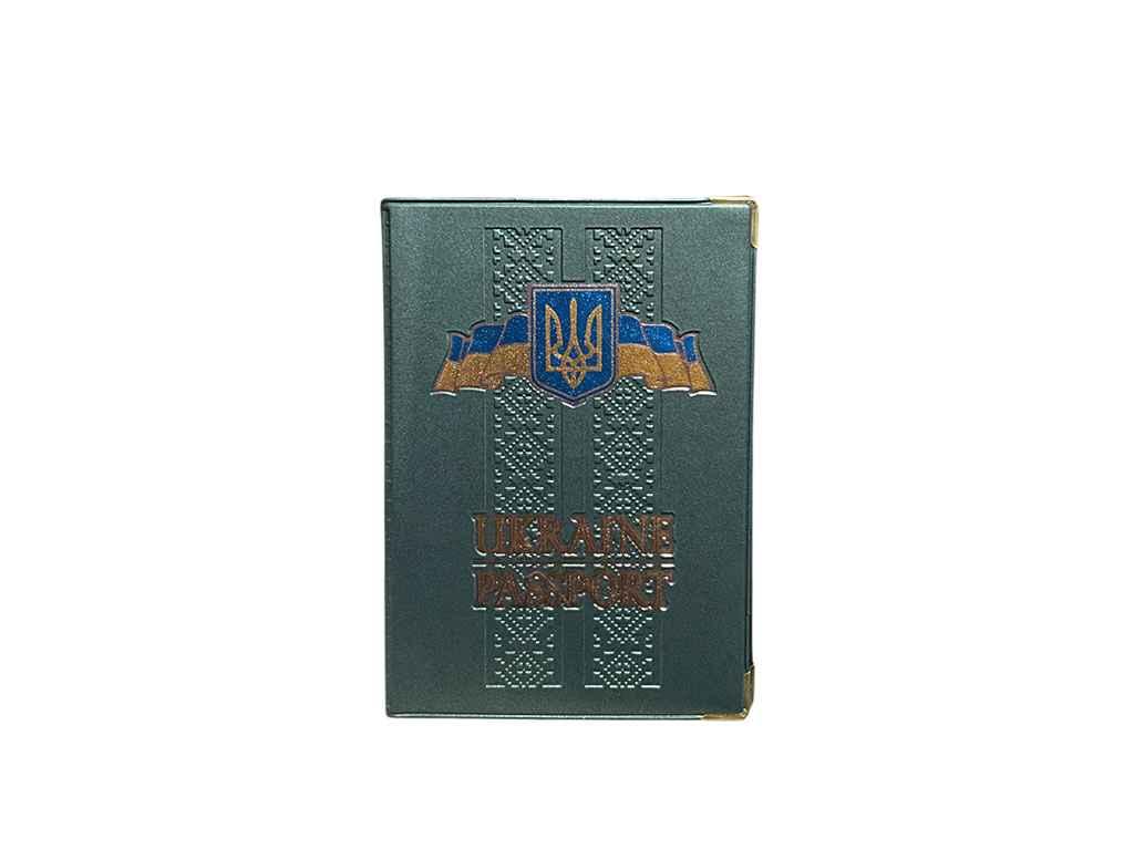 Обкладинка на паспорт України зелений 09-Ра Етно герб, шкірозамінник ТМ Tascom BP, фото 1