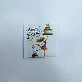 Листівка-бірка "Happy Birthday!", 50*50 мм (10 шт.)