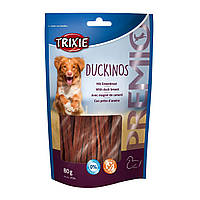 Ласощі для собак Trixie 31594 Premio Duckinos качка 80 г (4011905315942)