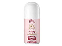 Дезодорант для ДІВЧАТОК 10 років FOR YOUNG girls 50г ТМ TRIUGA