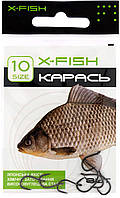 Гачок X-Fish X-Fish Карась #10 (8 шт./пач.)