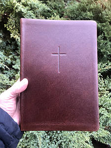 Біблія, переклад Рафаїла Турконяка, сучасний переклад, друге видання, 15х21 см, шкіра, індекси.