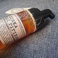 Фіто пінка для інтимної гігієни 150 мл Пінка з молочною кислотою для щоденного використання й очищення