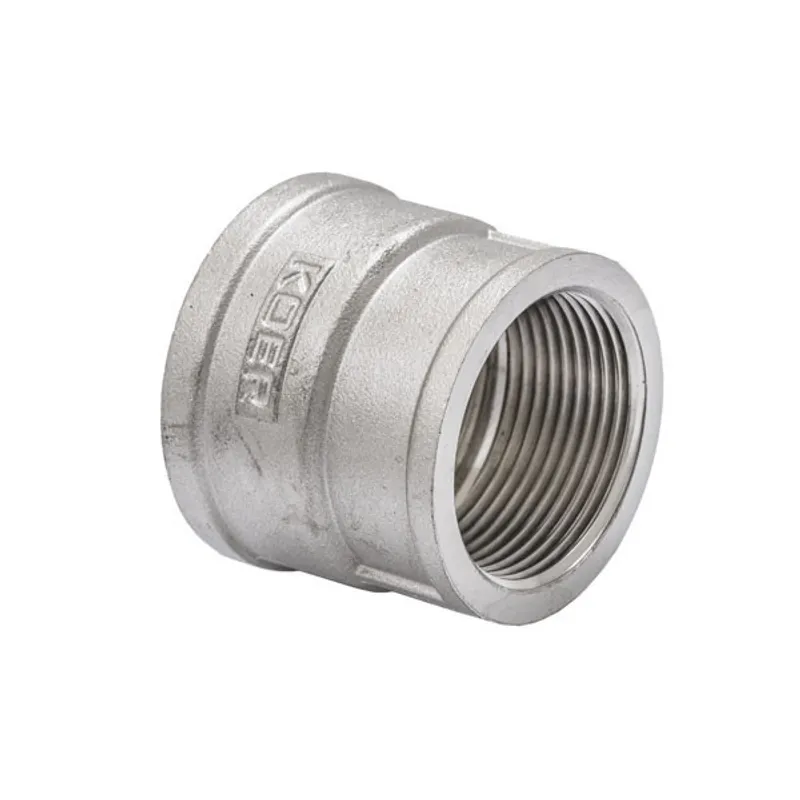 Муфта редукційна 1-1/4 "x1-1/2" Чехія KR.C1216
