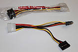 Кабель перехідник Molex-SATA живлення x 2, фото 2
