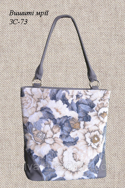 Сумка-заготівка під вишивку ЗС-73, фото 1