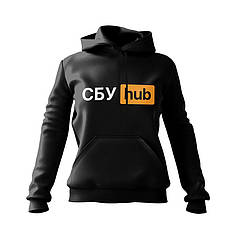Худі жіноче з принтом «СБУ Hub. Сила України. Power of Ukraine» чорний