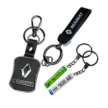 Брелоки Renault
