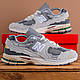 Чоловічі Кросівки New Balance 2002R сірі з вставками - фото 2 - id-p2621301871