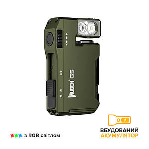 Ліхтар Wuben G5 EDC Light RGB Оливковий