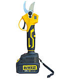 Набір 3в1 АКБ DeWalt 36V 6А зі змащенням ланцюга (Пила DCM160HN + Секатор DCMPP540P1 Digital + штанга 3 м), фото 9