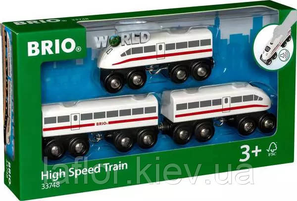 Іграшковий поїзд для залізниці Brio High Speed Train