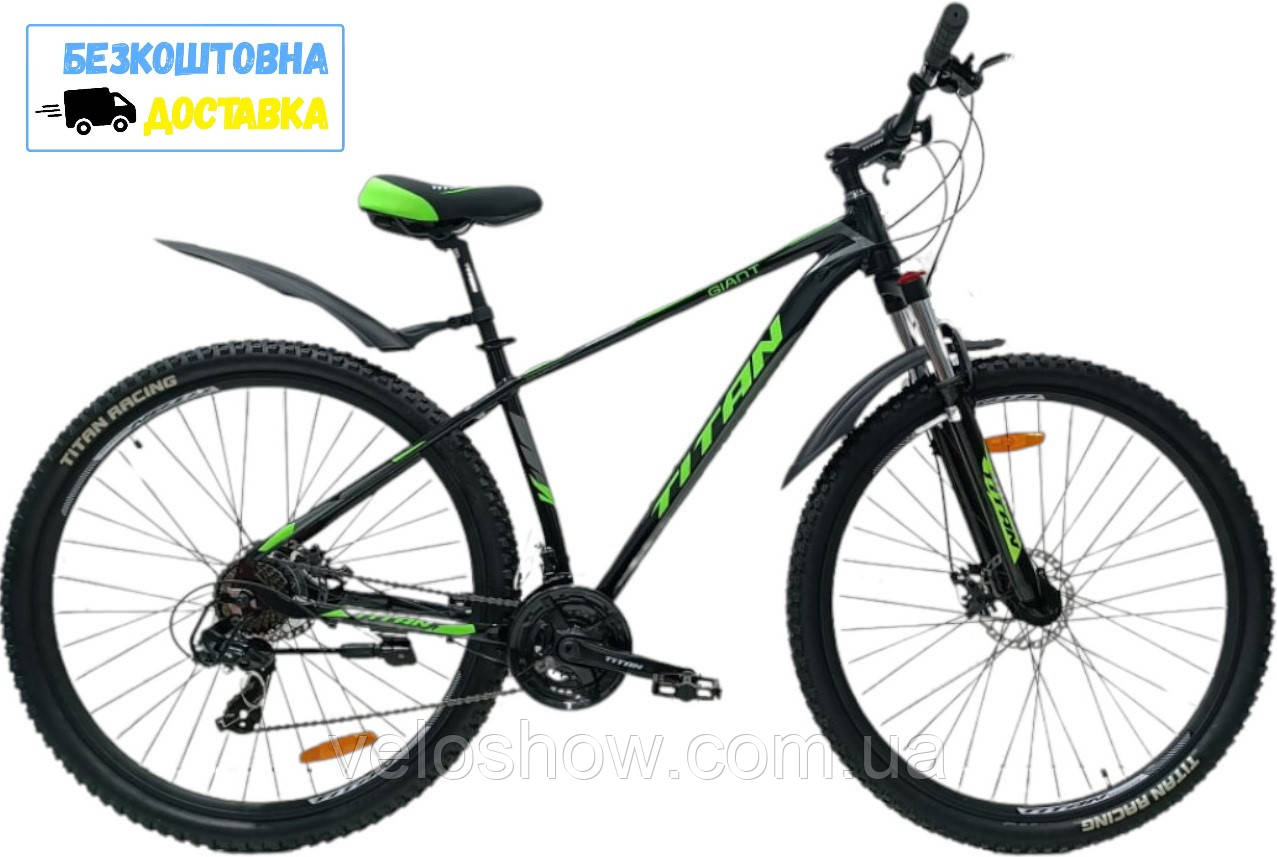 Гірський велосипед 30 Giant Titan алюмінієвий, фото 1