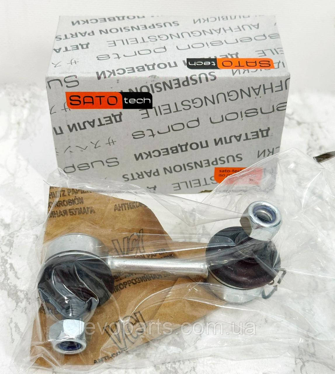 Стійка стабілізатора задня Mitsubishi Lancer X (Міцубісі Лансер 10) Sato Tech Англія PS12602, фото 1