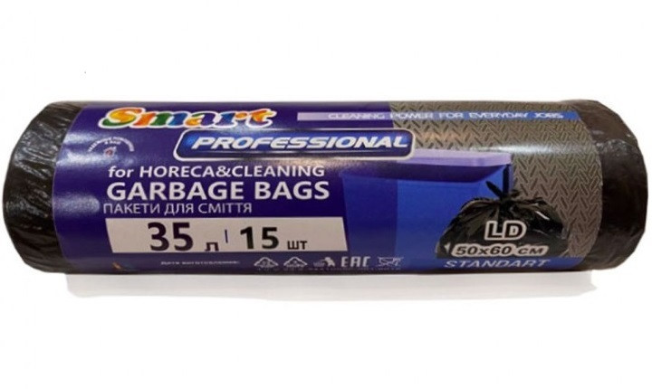 Пакети для сміття Smart Pro 35 л 15 шт, фото 1
