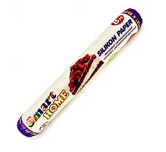 Пергамент силіконізований та двосторонній Smart Home 8 м