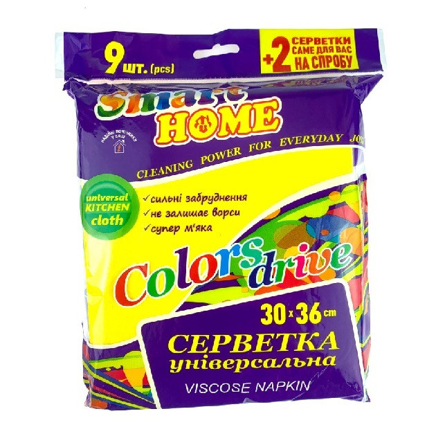 Серветка віскозна Smart Home Colors Drive 11 шт