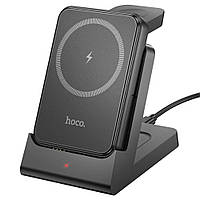 OT Power bank Hoco J149 3в1 5000mAh магнитный с функцией беспроводной зарядки black