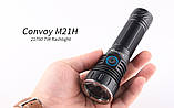 Ліхтар Convoy M21H  XHP70.3 HI  5000К, фото 5