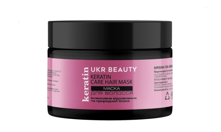 Маска для волосся Ukr Beauty Keratin Care Hair Mask 250 мл, фото 1