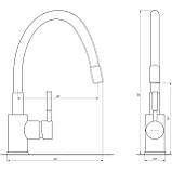 Змішувач для кухні Globus Lux LAZER GLLR-0203SB-10-BB, фото 6