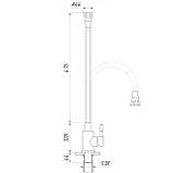 Змішувач для кухні Globus Lux Alpen SBT1-203SA-S21, фото 6
