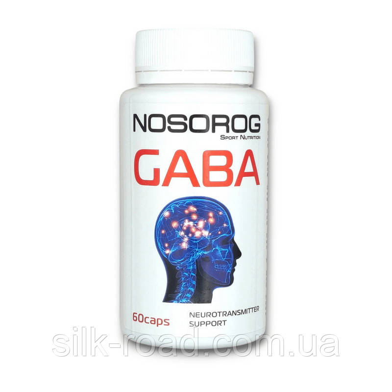 GABA (60 caps)
