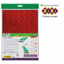 Картон кольоровий А4 8 арк-8кол Zibi 1961 голограма (1/)