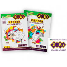 Картон кольоровий А4 14 арк-7кольорів ТМ Zibi 1951 230г/м2 (1/20)