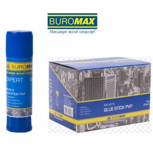 Клей-олівець BUROMAX 4915 8г PVP (24 шт в упаковці)