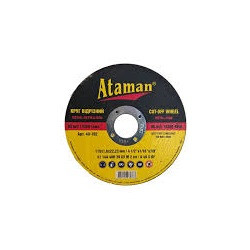 Диск відрізний ATAMAN 230 (2,0)