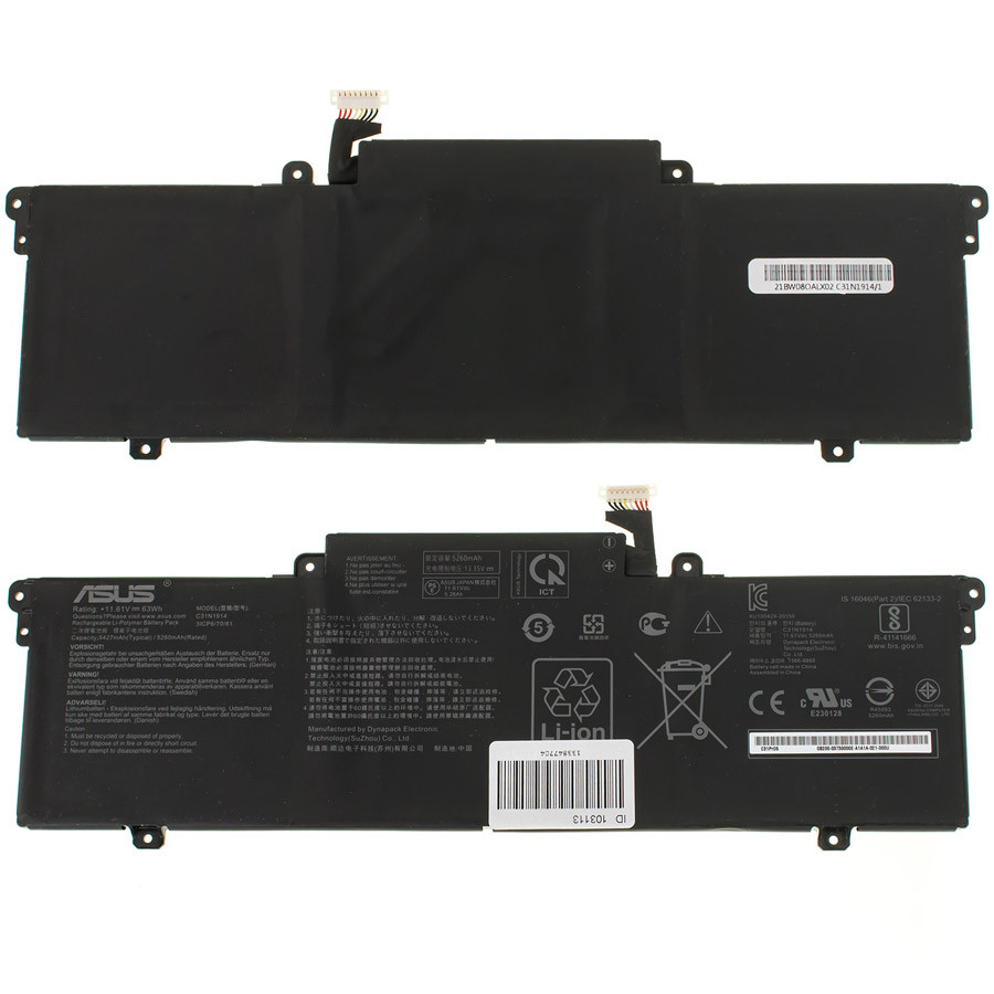 Оригінальна батарея для ноутбука ASUS C31N1914 (ZenBook 14 UX435EA, UX435EAL, UX435EG) 11.61V 5260mAh 63Wh Black