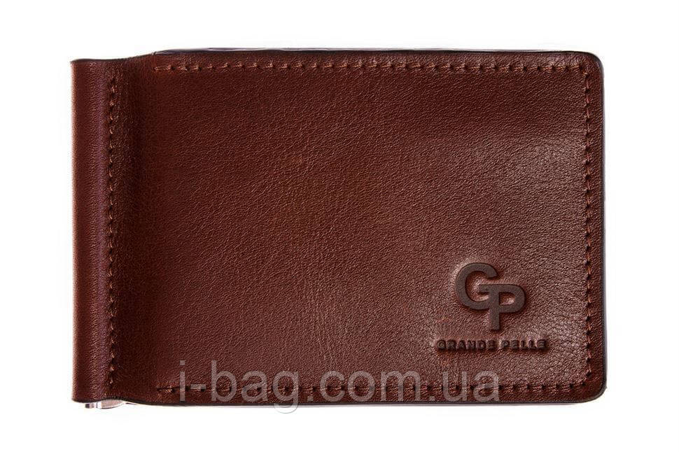 Затискач із монетницею, коньяк Grande Pelle 125623