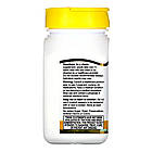 Вітамін B-12, 500 мкг, 110 таблеток, 21st Century, фото 2