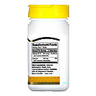 Вітамін B-12, 500 мкг, 110 таблеток, 21st Century, фото 3