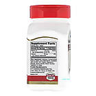 Вітамін D3, 5000 МО, 110 таблеток, 21st Century, фото 2