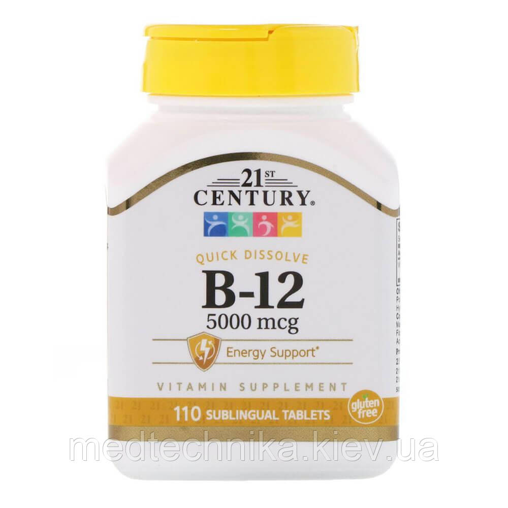Вітамін B-12, 5000 мкг, 110 таблеток, 21st Century, фото 1
