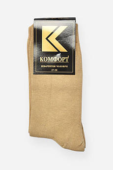 Шкарпетки чоловічі демісезонні бежевого кольору р.27-29 202752M