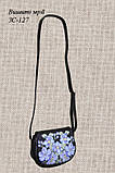 Сумка-заготівка під вишивку ЗС-127, фото 2