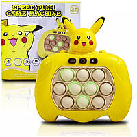 Іграшка антистрес Рop It Pokemon, на батарейках, Колір Рандом DS