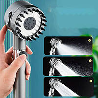 Насадка лійка для душу,3 режими DS