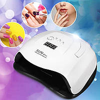 Лампа для манікюру з ручкою 126W SUN X PLUS DS