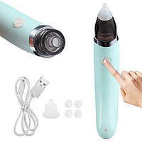 Назальний аспіратор для носа NASAL ASPIRATOR DS