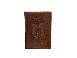 Обкладинка на паспорт України коричневий 02-Ра Герб шкірозамінник ТМ Tascom