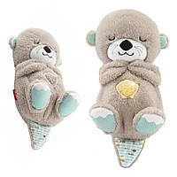 М'яка іграшка-нічник Дихаюча видра (30см),від батарейок DS