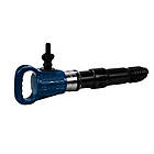 Пневмомолоток GTM G15 МОП-4