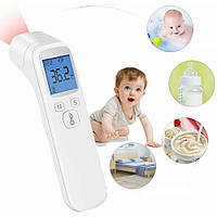 Безконтактний інфрачервоний термометр Ytai DS