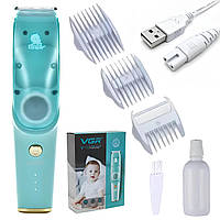 Дитяча машинка для стрижки 3в1,5Вт,VGR V-151 DS