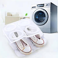 Мішок-сітка для прання взуття (28*25*8 см) DS